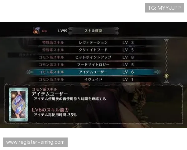 皇冠地址官方入口大全，确保玩家快速便捷进入游戏体验最佳