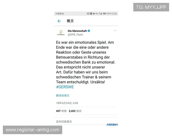 皇冠球探网足球即时比分让你第一时间掌握全球各大联赛的比赛动态