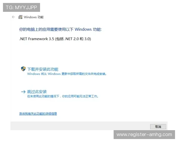 皇冠登录手机网址查询常见问题及解决方案全面解析