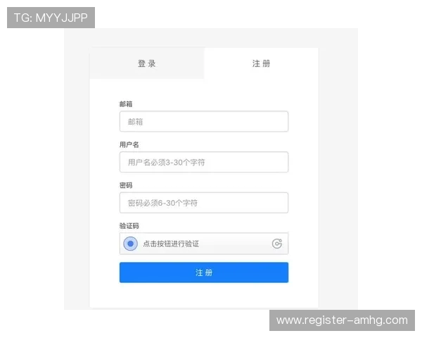 关于永利博体育会员注册时遇到的常见问题及其解决办法