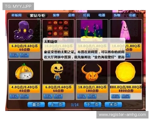 如何理解皇冠游戏的核心规则及其变化详细说明帮助玩家避免违规