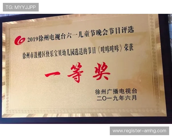 在www澳门皇冠com注册享受专业安全的线上娱乐平台服务