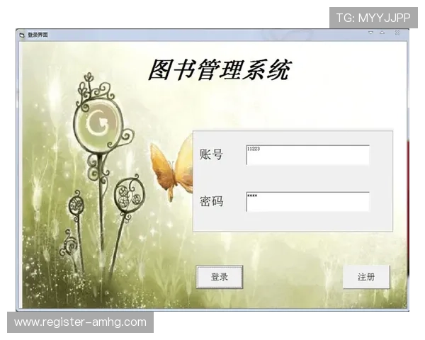 新2管理网官网提供的管理培训课程及行业资讯全方位解读