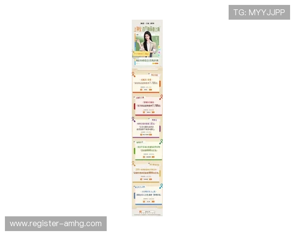 百宝来官网最新促销活动促销时间及优惠力度全面解析
