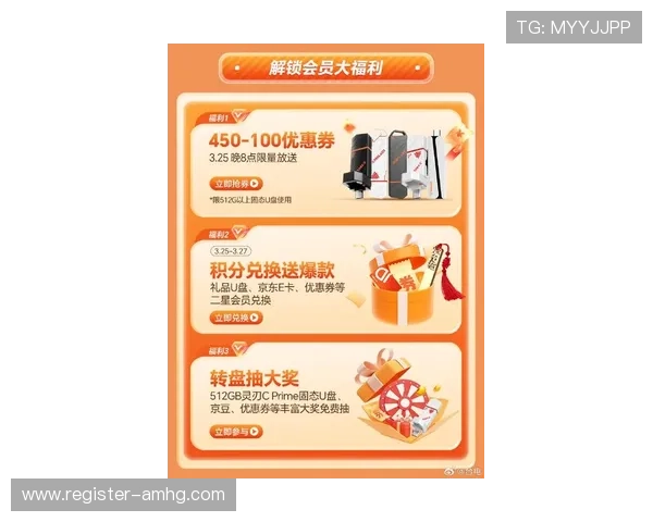 皇冠手机总站平台优惠活动频繁，为用户带来实实在在的价格优惠和独家折扣优惠资讯