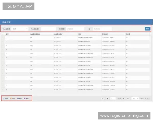 皇冠新二手机登录地址最新官方入口安全可靠指南推荐
