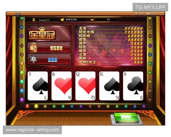 皇冠棋牌APP最新版本上线,丰富玩法带来极致娱乐体验 皇冠棋牌APP最新版本上线,丰富玩法带来极致娱乐体验