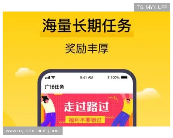 皇冠线上官方入口官方平台，大量优惠活动不断推出，助您轻松赢取丰厚奖励