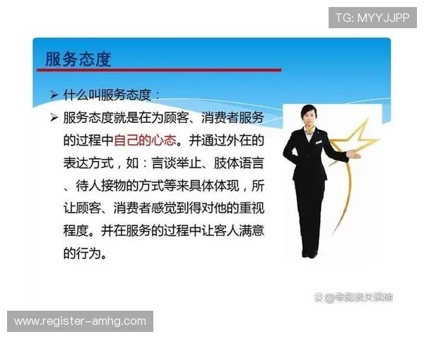 凯撒宫赌场：用户体验优化与客户服务支持提升整体满意度