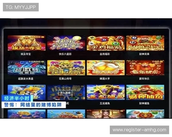 六合彩电游官网官方授权平台，确保每一场游戏公平公正，保障玩家资金安全