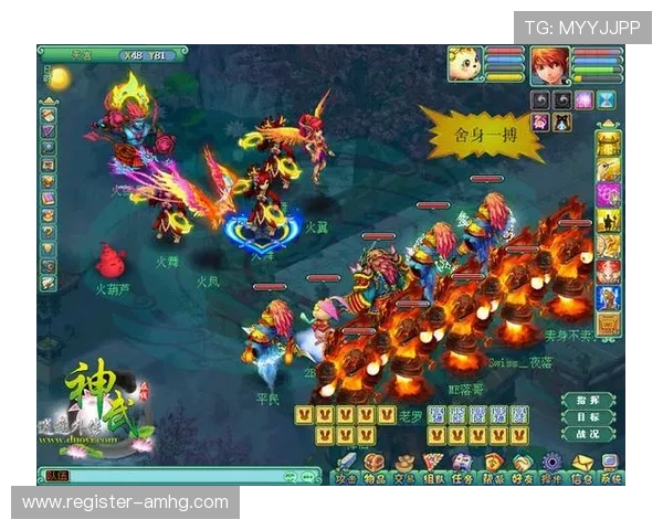 大阳城玩家交流社区，分享游戏心得与组队合作的最佳经验技巧