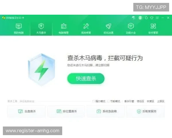 皇冠买球网页版登录提供便捷安全的在线投注体验,助你轻松掌握最新赛事资讯 皇冠买球网页版登录提供便捷安全的在线投注体验,助你轻松掌握最新赛事资讯