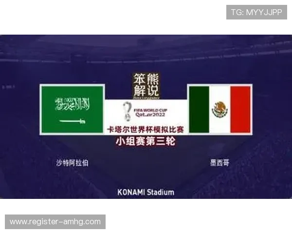 墨西哥对韩国世界杯竞猜注意事项全面解析,提供专业建议助力竞猜成功 墨西哥对韩国世界杯竞猜注意事项全面解析,提供专业建议助力竞猜成功
