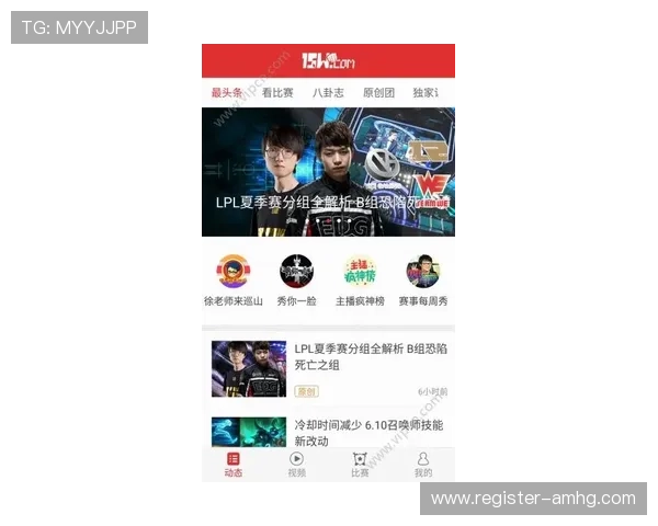 皇冠电竞app官方最新资讯与赛事直播实时推送,第一时间掌握电竞动态 皇冠电竞app官方最新资讯与赛事直播实时推送,第一时间掌握电竞动态